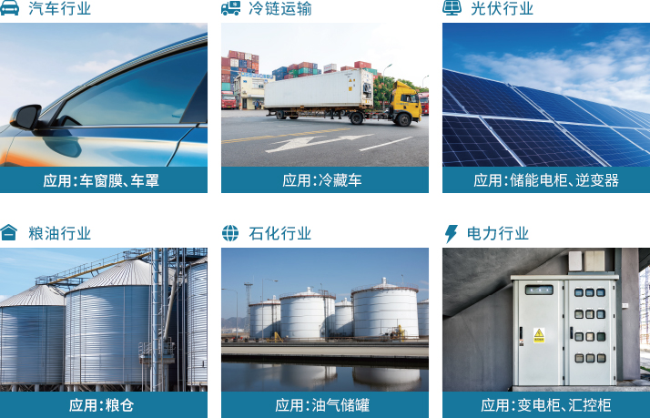 必赢·网络游戏平台-(中国游)有限公司