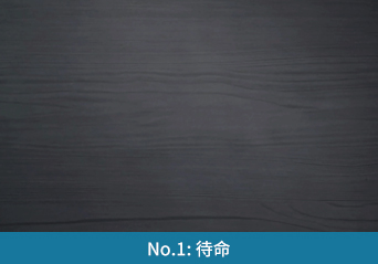 必赢·网络游戏平台-(中国游)有限公司