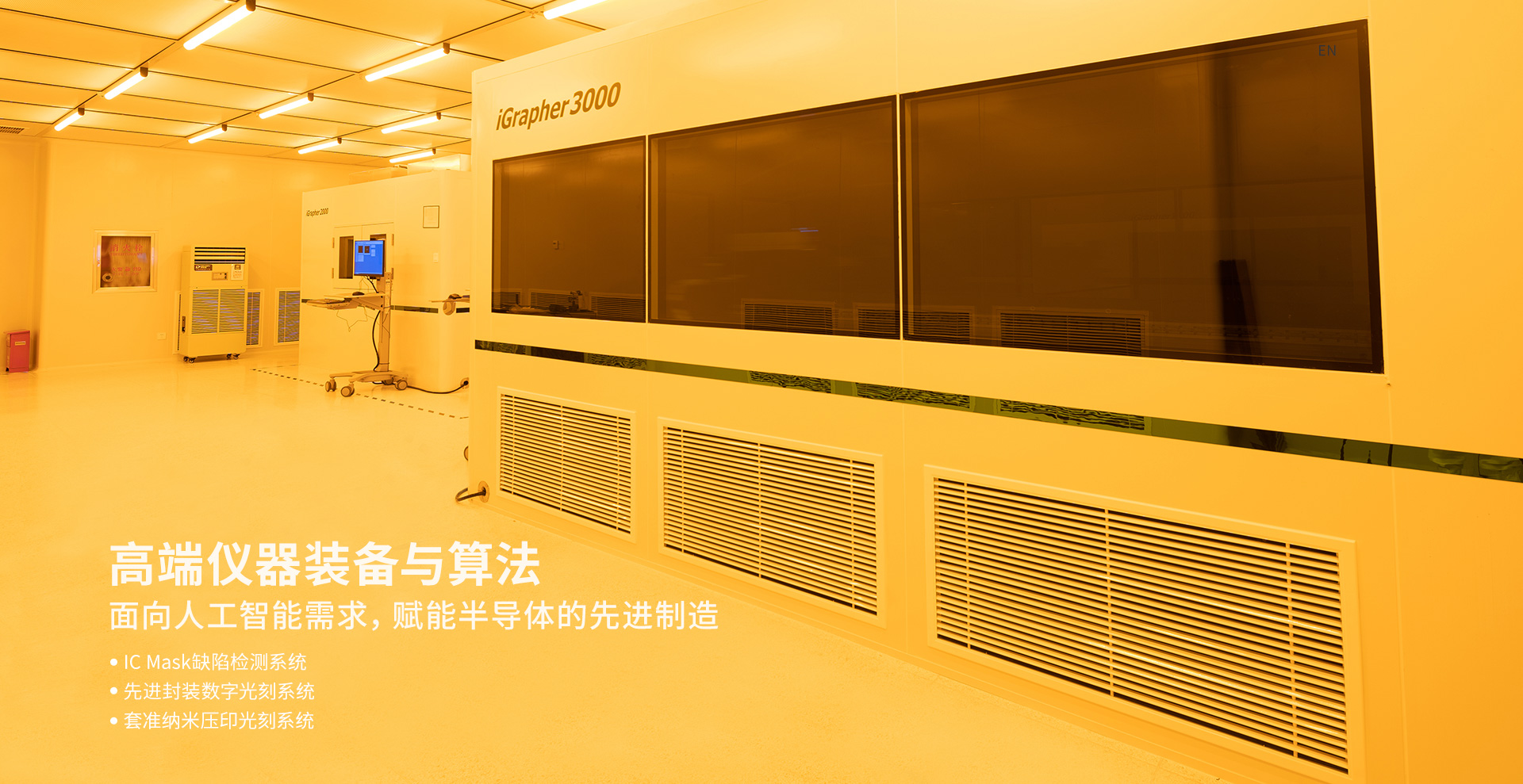 必赢·网络游戏平台-(中国游)有限公司