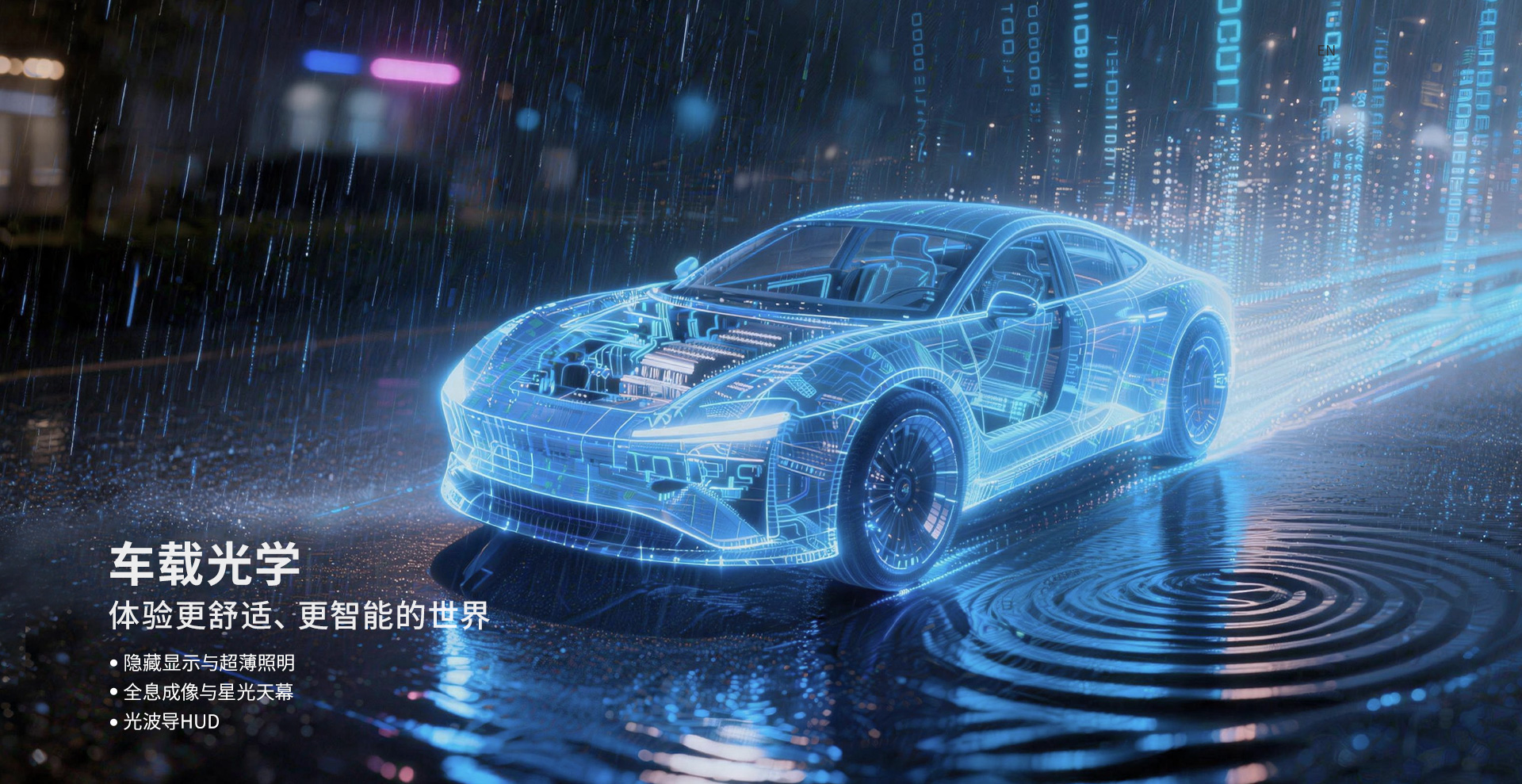 必赢·网络游戏平台-(中国游)有限公司