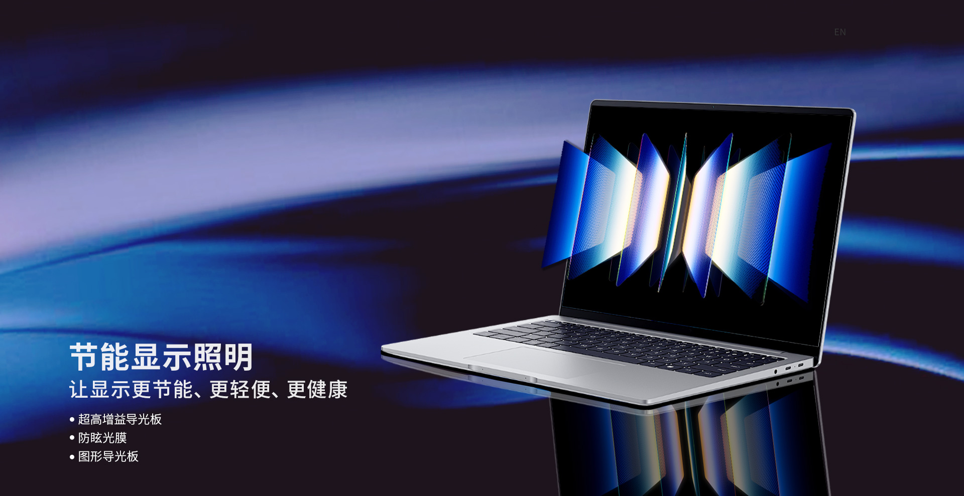必赢·网络游戏平台-(中国游)有限公司