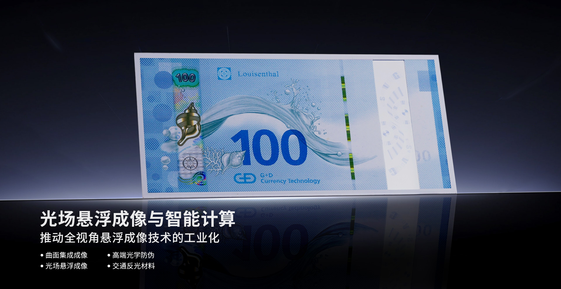 必赢·网络游戏平台-(中国游)有限公司